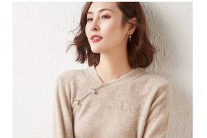 头部主播售后罗生门：投诉800条 商品贵不退