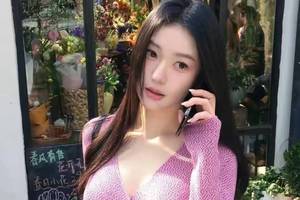 南京星海荟整形美容机构因违法被吊证 违规开展美容整形手术