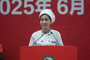 负债率86%、近23亿元短债缺口 建发致新I