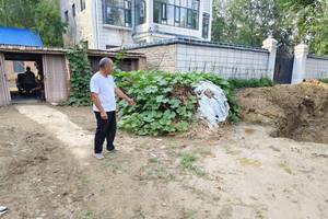缙云公安发布预警：关于“国能APP”网络投资