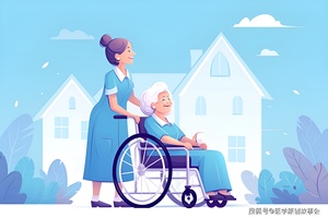 教育局长落马牵出运城市武圣保安服务有限公司50万行贿往事