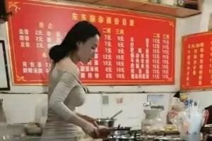 攀智资本股票跟单现割韭菜陷阱 虚假公益+传销裂变收割投资者