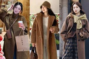 医考帮违规收集使用个人信息通报 多项消费乱象