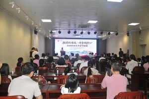 翰墨绘省运 丹青颂好心——自由职业艺术家书画展开幕式在市博物馆举行-图片