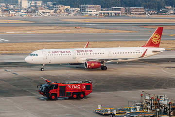 吉祥航空被曝发放过期食品：签保密协议才给10