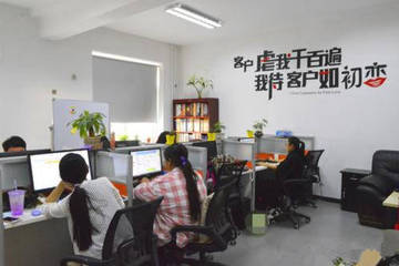 网友称遭心相印客服辱骂：补偿您1000元冥币 有本事就去投诉