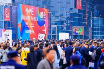 Doppelherz双心中国国际健康营养博览会(NHNE)重磅发布