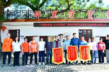 情暖重阳·福满吴岭：多元公益绘就乡村“银龄”幸福图景