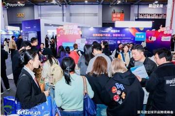 Payoneer派安盈拓展墨西哥与印度尼西亚本地收款能力