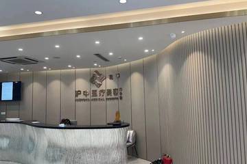 网友称在上海沪中医疗维权被打：机构曾陷十年前