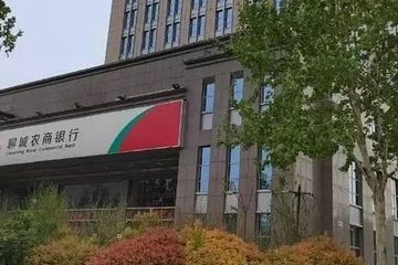 男子20年前贷款30万遭人冒领 现被起诉追债