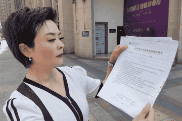 模漾医美女子唇部打针数日后入院抢救：经诊断为肉毒素中毒