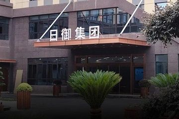 老板曾是"老赖"、大客户依赖严重 日御光伏为何急匆匆IPO？