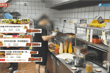 牛约堡多家门店被曝后厨卫生脏乱 品牌此前频遭