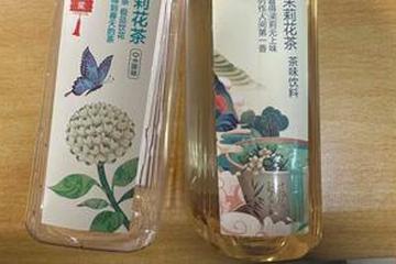 买东方树叶收到东方爽茶 涉事生产菏泽市优佳食品厂被罚18万