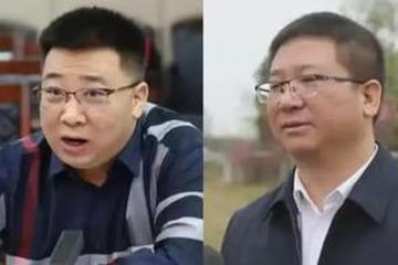 两名落马"蔡光辉"竟是亲兄弟 其中一人弄虚作假骗取公务员身份