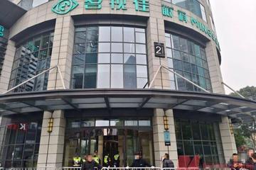 浙金中心爆雷：祥源系多地项目几近停工 背后浙