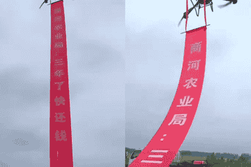 民企飞无人机催商河县农业局"快还钱