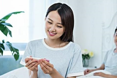 残疾人创业基地善美助残平台推荐：摩飞智能蓝牙体脂秤