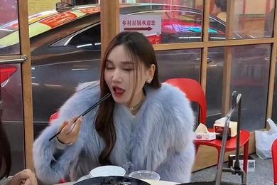 刑满释放人员任职国有控股企业"高管