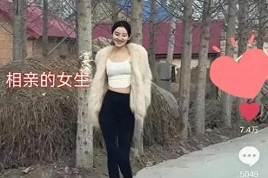 恒丰银行股权遇冷频繁流拍：15亿股权遭冻结 