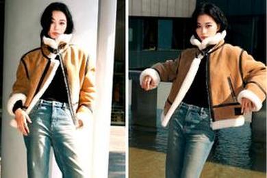 "惠享花"被通报：协议变