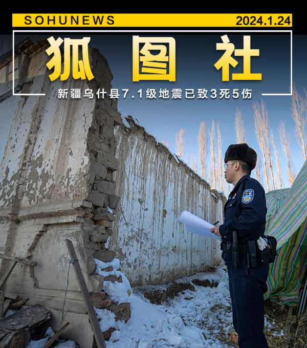 台前这51人因贩毒被判刑公示!死刑,无期徒刑!