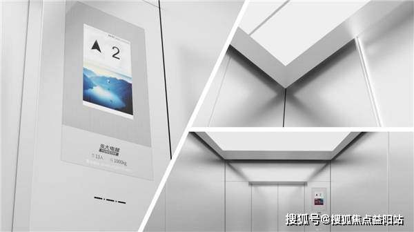 永大电梯黑标系列新品乘客电梯重磅首发_智慧_控制系统_保障