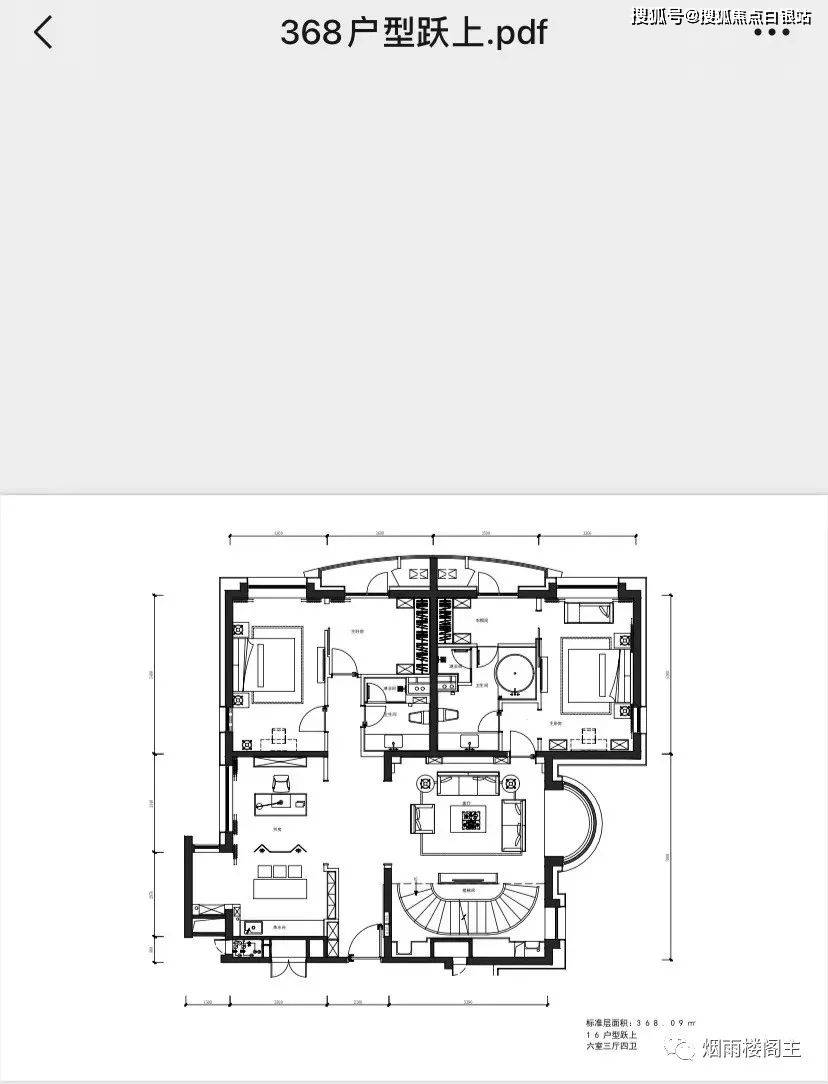 總結一點小賣點:1,北四環少數在售新房住宅項目,亞奧核心區稀缺地段