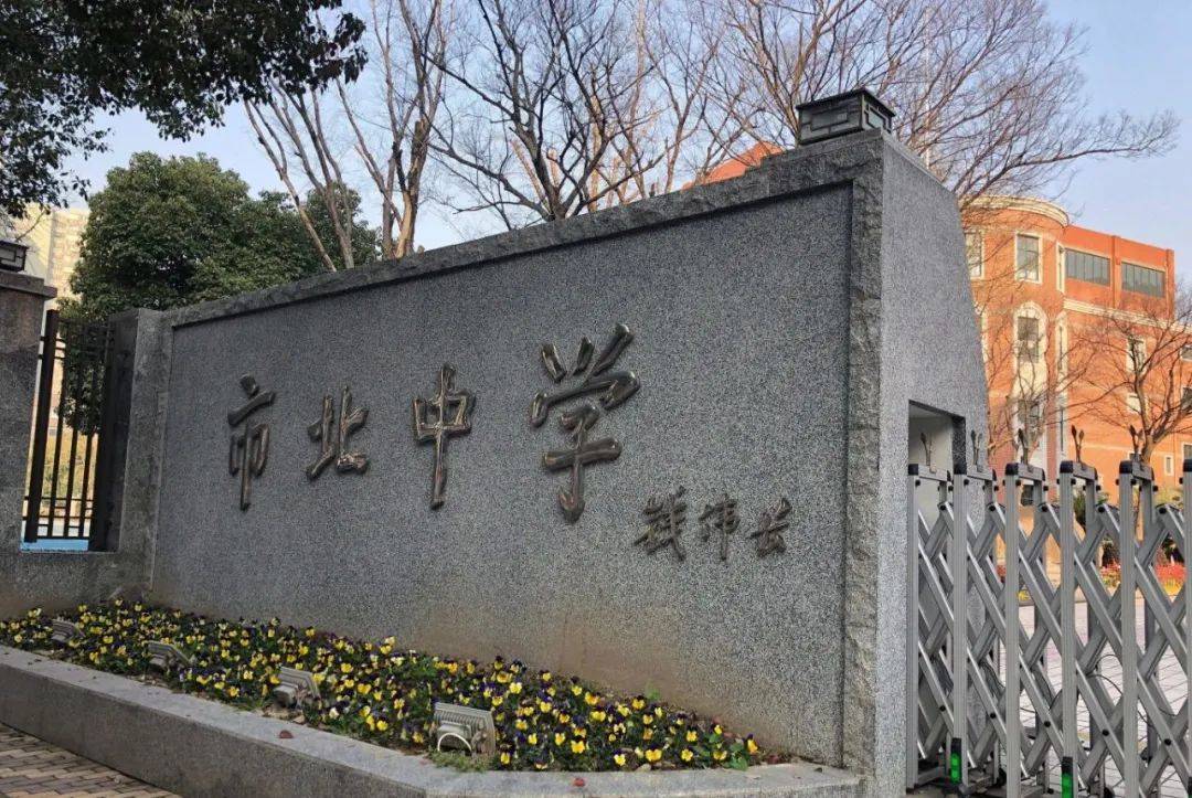 龙盛湾上(上海静安)龙盛湾上楼盘详情_房价_户型_交通_环境