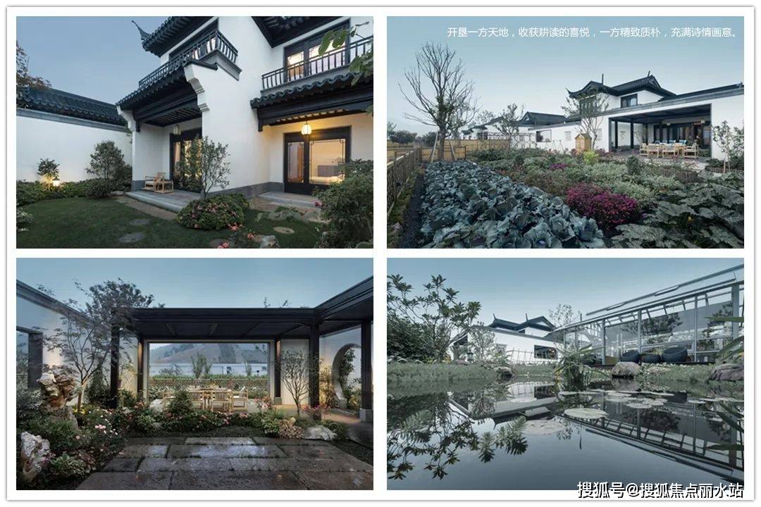 (营销中心)嵊州『嵊州越剧小镇』售楼处电话 | 营销地址 | 24小时电话