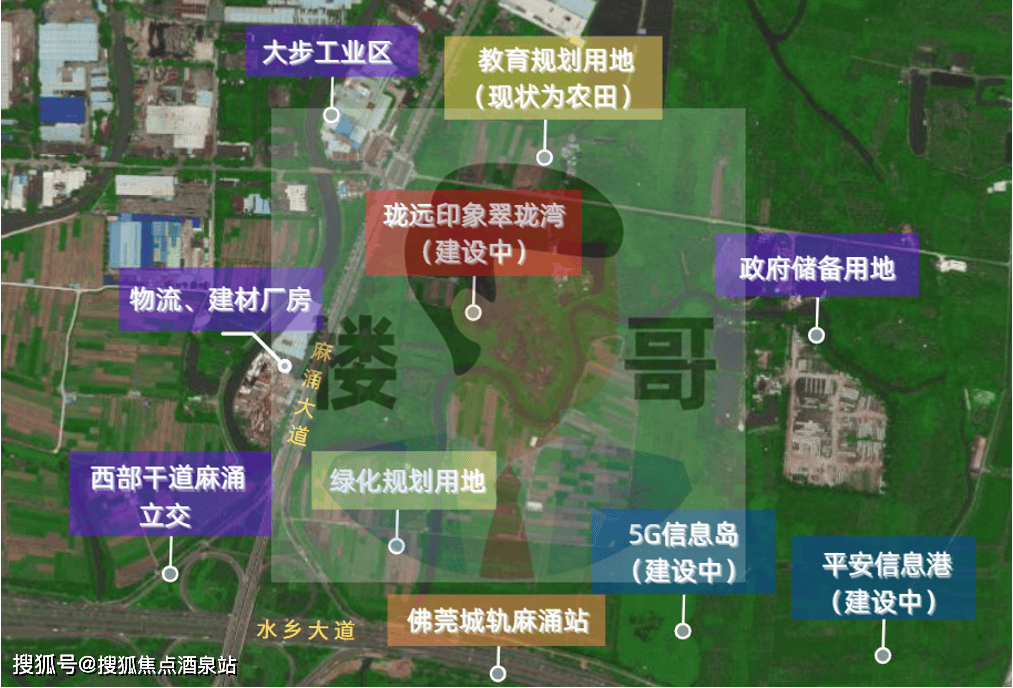 瓏遠印象翠瓏灣售樓處電話(東莞)瓏遠印象翠瓏灣售樓處24小時熱線電話