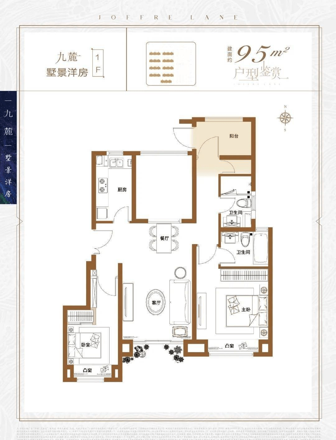 悦麓山售楼处电话_上海松江中海悦麓山_悦麓山24小时热线电话_售楼