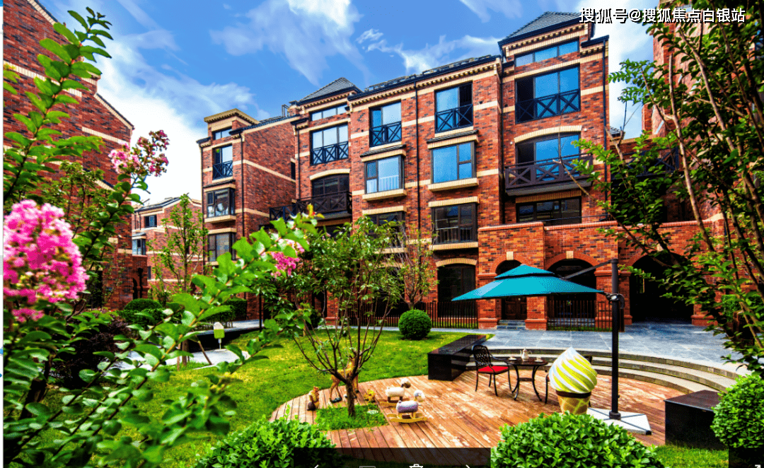 金隅上城郡售楼处电话2023北京金隅上城郡楼盘详情24小时电话「首页