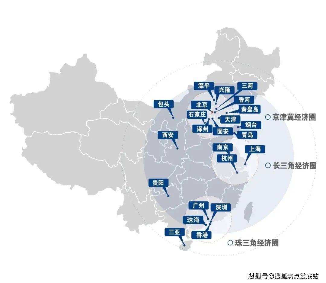 北京中冶德賢御府售樓處電話「首頁網站」售樓中心歡迎您-24小時客服