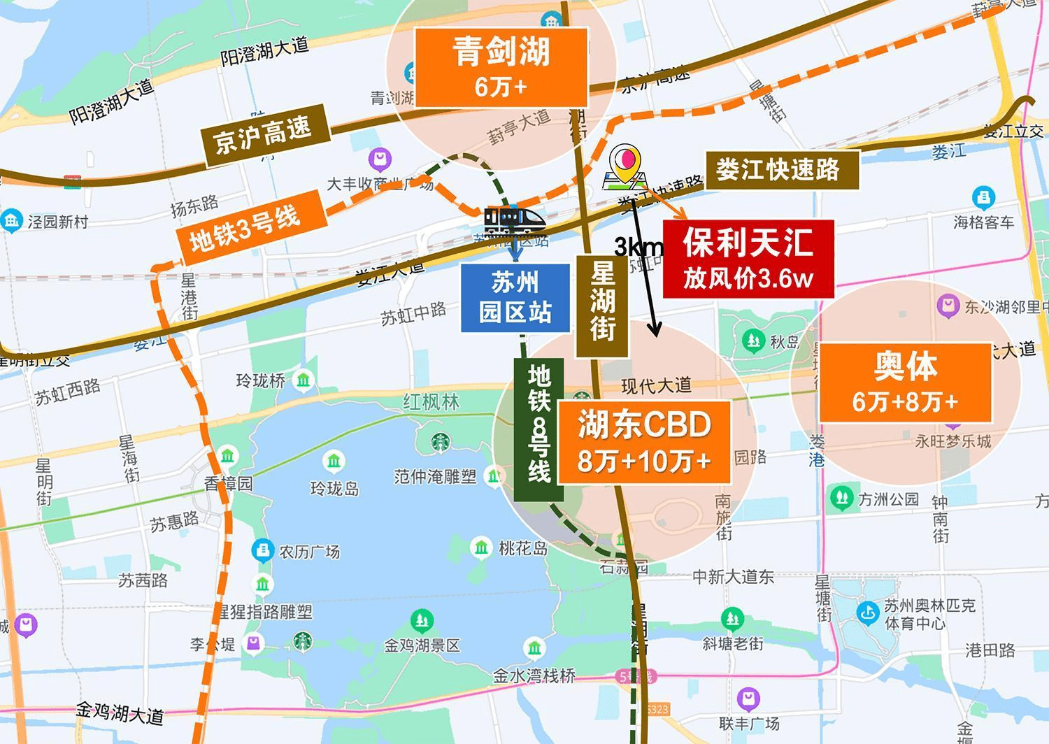 苏州园区小区地图图片