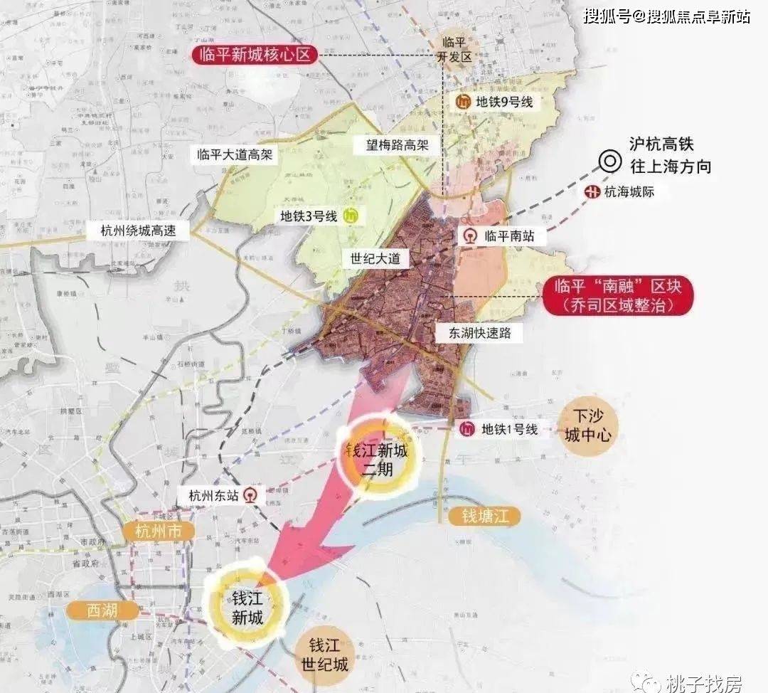 交通方面:地鐵步行約100米左右可達9號線喬司站,4站即錢江新城二期