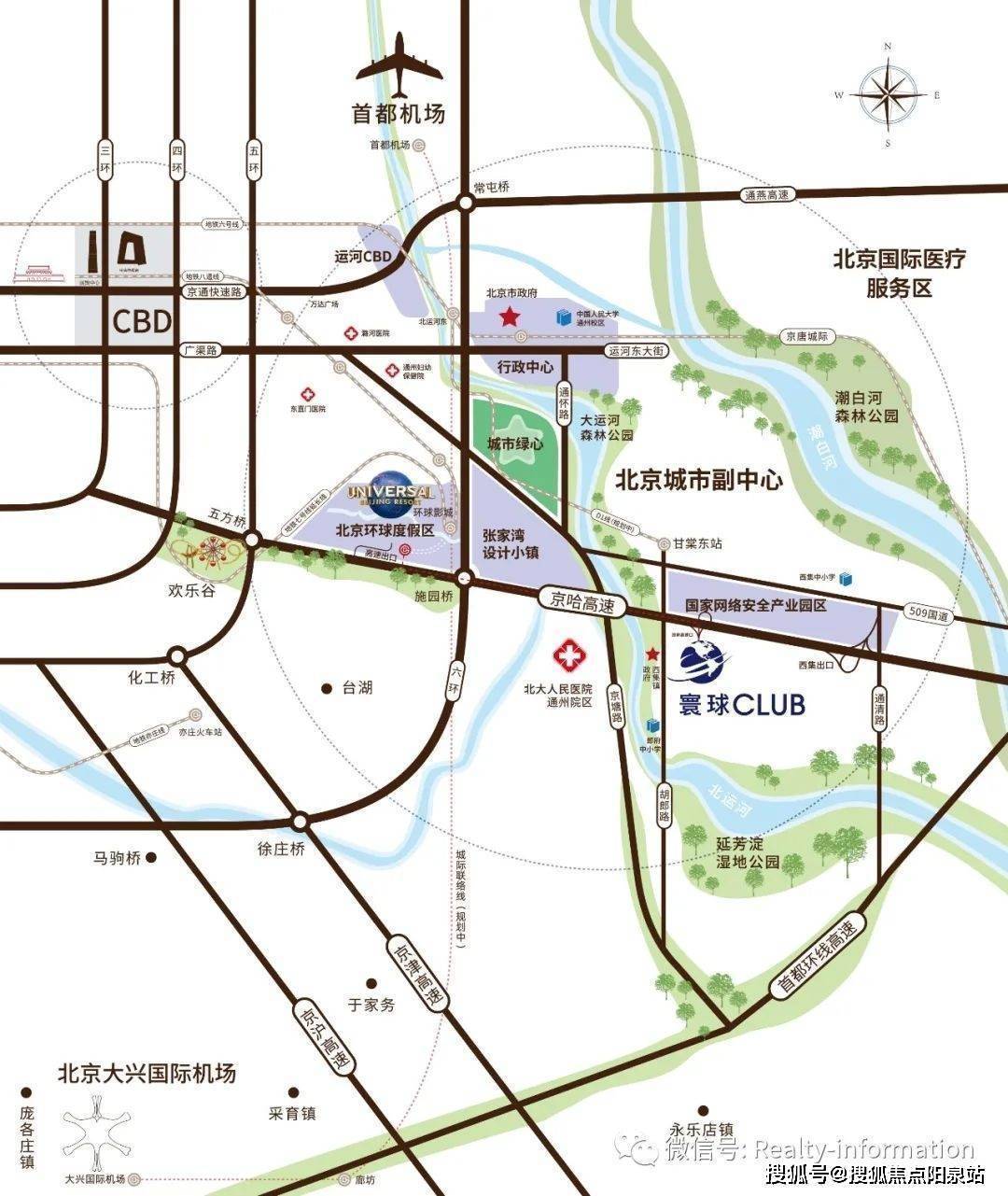 北京通州郎府规划图图片