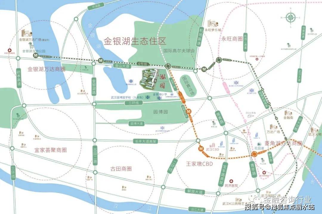 地處金銀湖高爾夫板塊,以生態公園,純粹住區為主,無汙染工業用地規劃