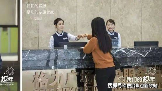 格力海岸6期(售楼处)首页网站|格力海岸6期售楼中心欢迎您|地址_备案