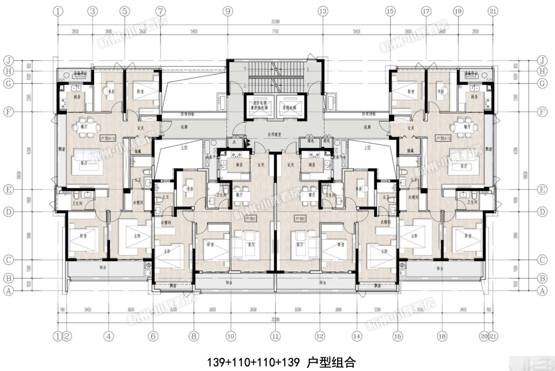 锦尚和品府售楼部(电话)地址|售楼中心|24小时电话|售楼处线上网站