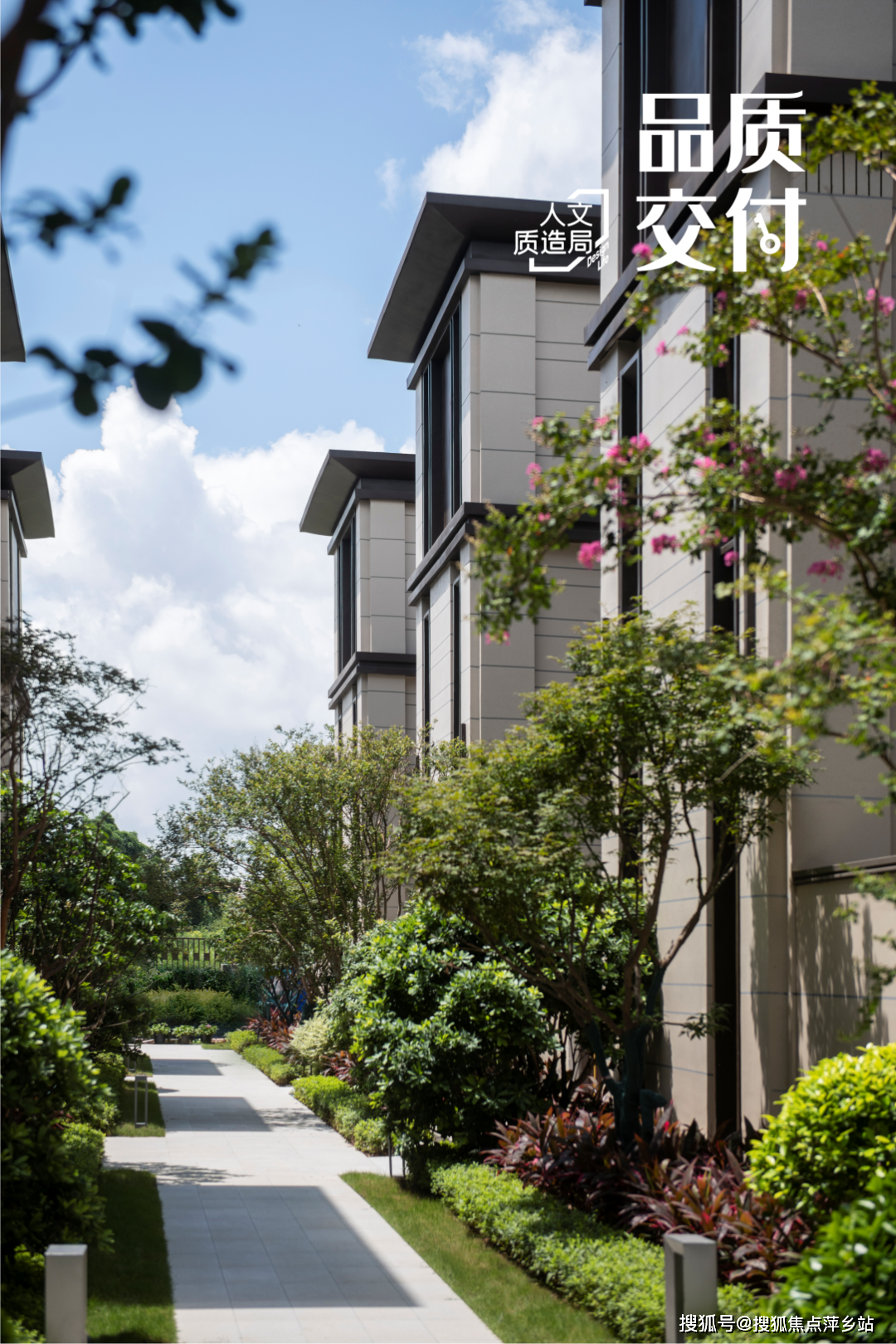 广西联发臻境 售楼处电话/楼盘详情/户型/价格/位置/房价周边信息