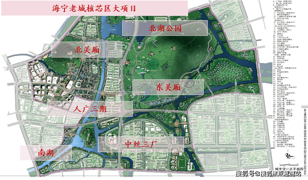 4條高速貫穿全境,海寧火車站距離項目2