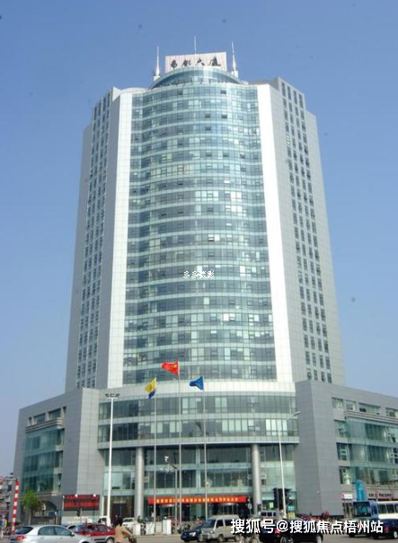 广州帝都大厦办公共享办公招租 广州写字楼共享办公室工位_天河区