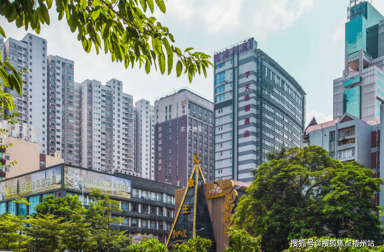 广州富海大厦办公共享办公招租 广州写字楼共享办公室工位_天河区