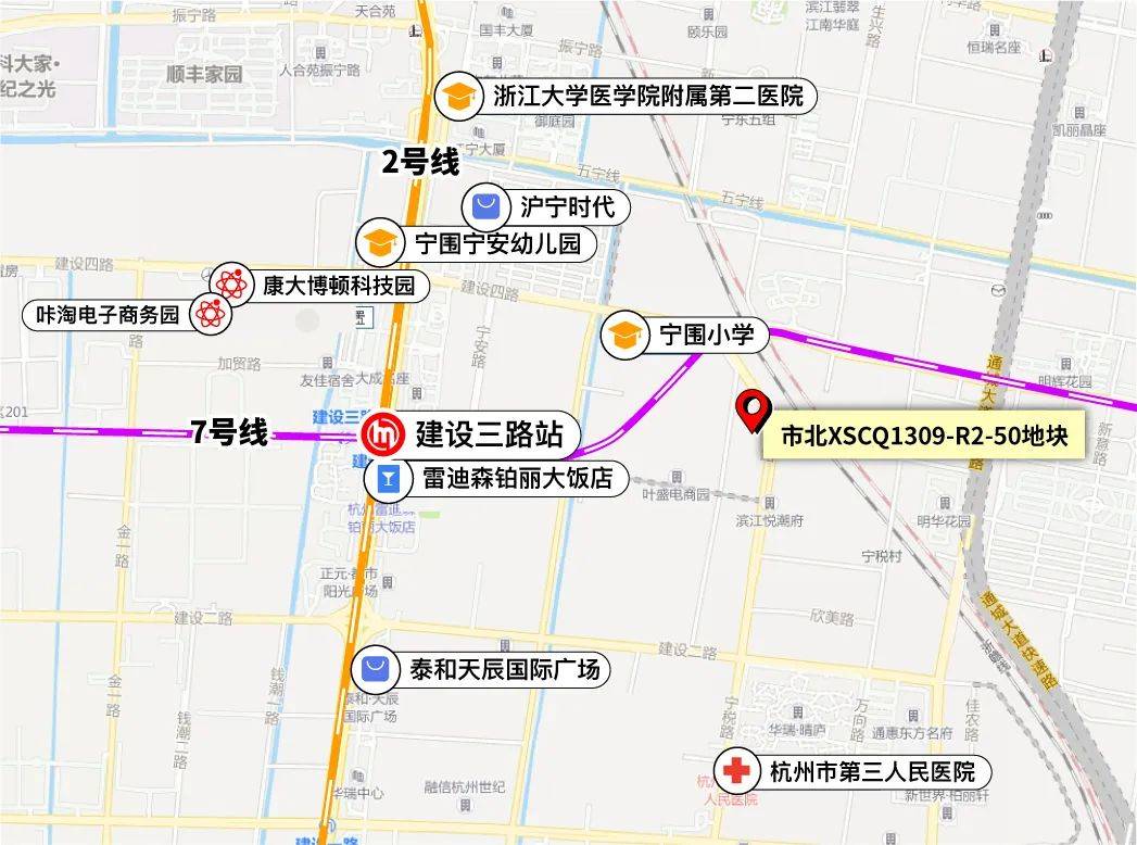 交通:距離地鐵7號線(也是2號線的換乘點)建設三路站直線約1000米