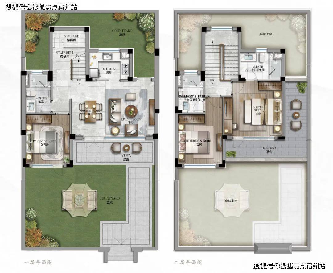 嘉興【綠城春風十里】【房價】【戶型圖】【售樓處