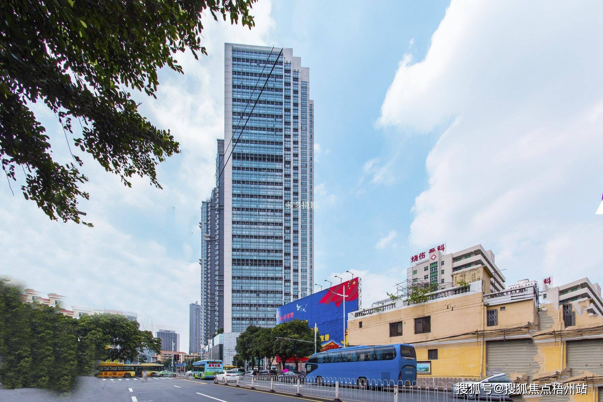 广州富力金禧商务中心共享办公招租 广州写字楼共享办公室工位