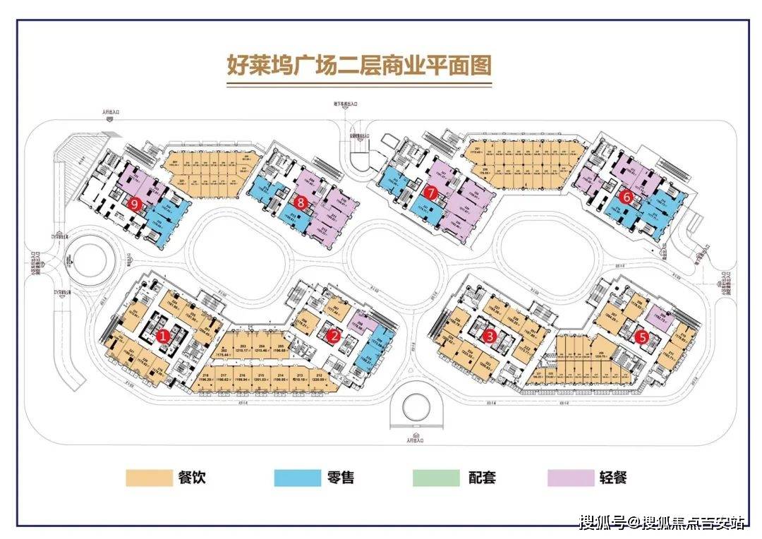 珠海國維中央廣場售樓處_珠海國維中央廣場售樓電話