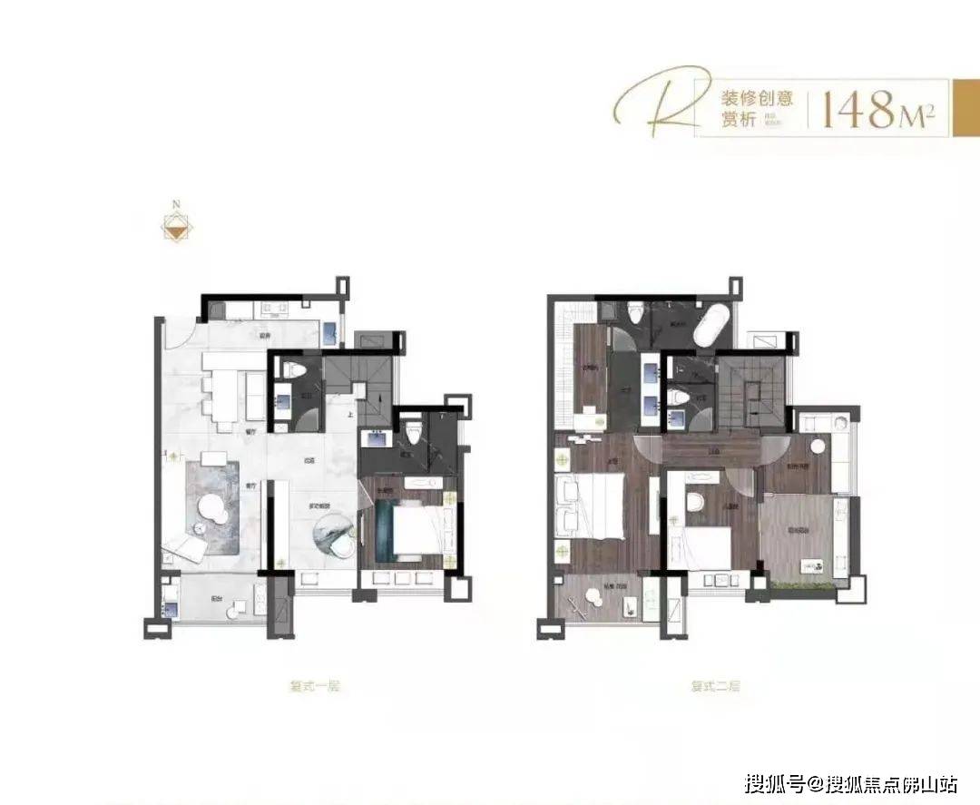 戶型賞析千燈湖中軸北段共規劃教育用地18宗,其中小學11所共計372班